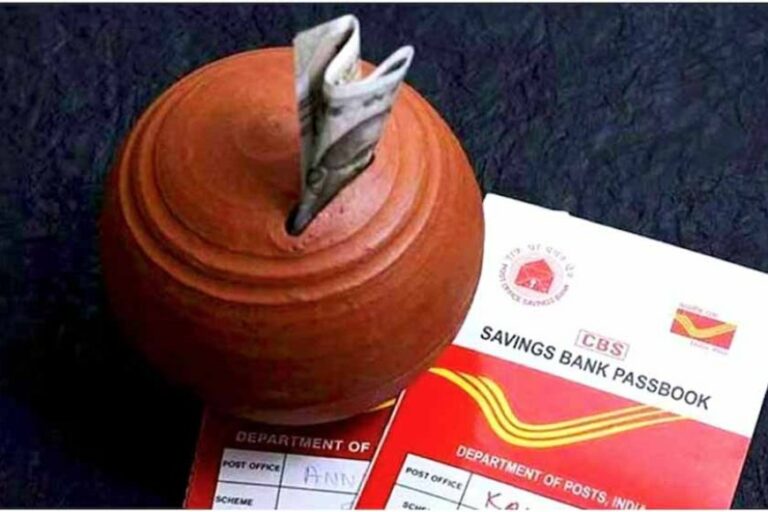 पोस्‍ट ऑफिस की छोटी बचत योजनाओं जैसे PPF, SSY और NSS में पैसा लगाने वालों के लिए 1 अक्‍टूबर से 6 नए नियम लागू
