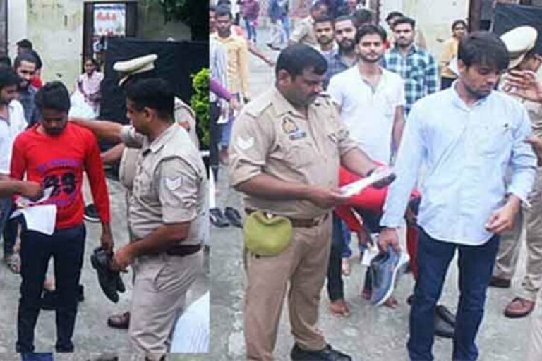 यूपी सिपाही भर्ती: तीसरे दिन की परीक्षा तक 4 सॉल्वर समेत 10 गिरफ्तार, बंडल की सील टूटी होने पर हंगामा
