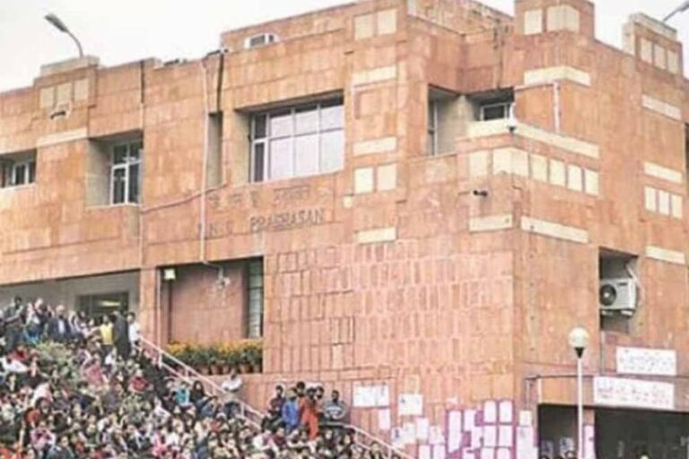 JNU प्रशासन और उसके छात्र संघ के बीच चल रहा गतिरोध जल्द ही खत्म हो सकता है, कई मांगों पर आम सहमति बनी