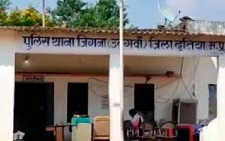 ट्रेक्टर चोरी के प्रकरण में फरार एक और आरोपी को थाना जिगना पुलिस ने किया गिरफ्तार