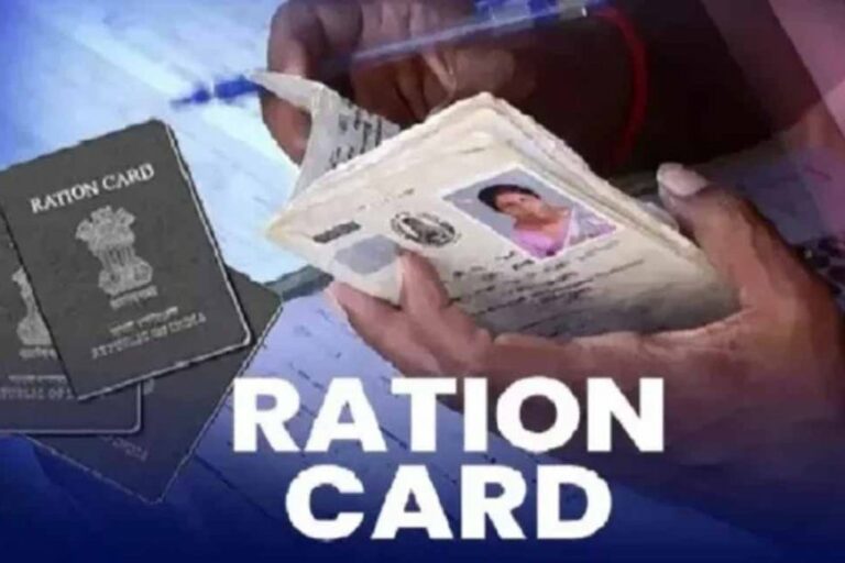 दिल्ली सरकार ने फर्जी राशन कार्ड धारकों के 40 हजार राशन कार्ड किये निरस्त