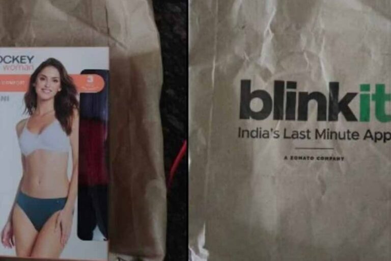 शख्स ने ऑनलाइन मंगवाई अंडरवियर, पैकेट देखकर हैरान रह गया शख्स; पैंटी पहनकर खिंचाई फोटो