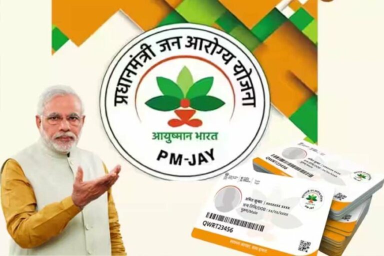 एबी पीएम&जेएवाई के तहत 70 और उससे अधिक आयु के बुजुर्गों के लिए स्वास्थ्य कवरेज जल्द