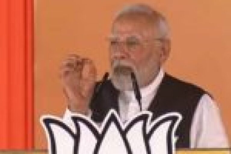 पिछले दो चरणों में हुए भारी मतदान ने जनता का मूड बता दिया, भाजपा की पूर्ण बहुमत की सरकार बनना तय: मोदी