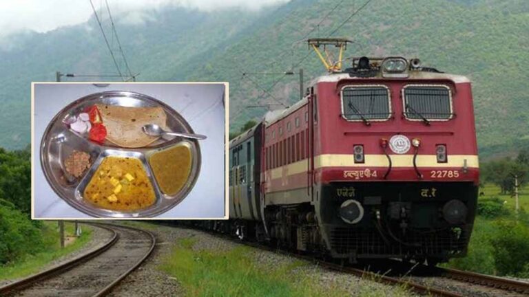 देश की एकलौती ट्रेन, जिसमें फ्री में मिलता है खाना&पीना…29 सालों में यात्रियों को मुफ्त में मिल रही है ये सुविधा