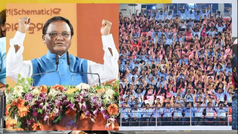 ओडिशा : मुख्यमंत्री मोहन चरण माझी ने एक ही दिन में 16000 से अधिक जूनियर शिक्षकों को नियुक्ति पत्र सौंपे