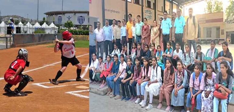 राजस्थान&केकड़ी में सॉफ्ट बॉल में दमखम दिखाएंगी 108 टीमों की छात्राएं