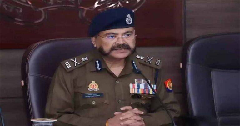 यूपी: पुलिसकर्मियों की छुट्टी पर DGP प्रशांत कुमार ने लगाई एक माह की रोक