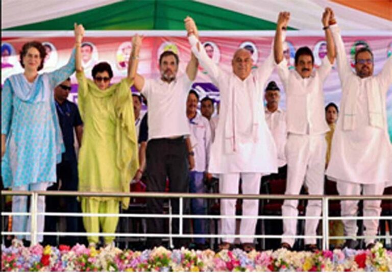 हरियाणा चुनाव में मुख्य मुकाबला भाजपा&कांग्रेस में, चुनाव प्रचार थमा, मतदान 5 अक्टूबर को
