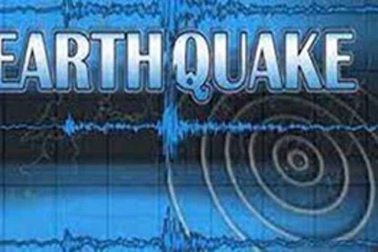 जम्मू&कश्मीर के डोडा में भूकंप के झटके महसूस किए गए