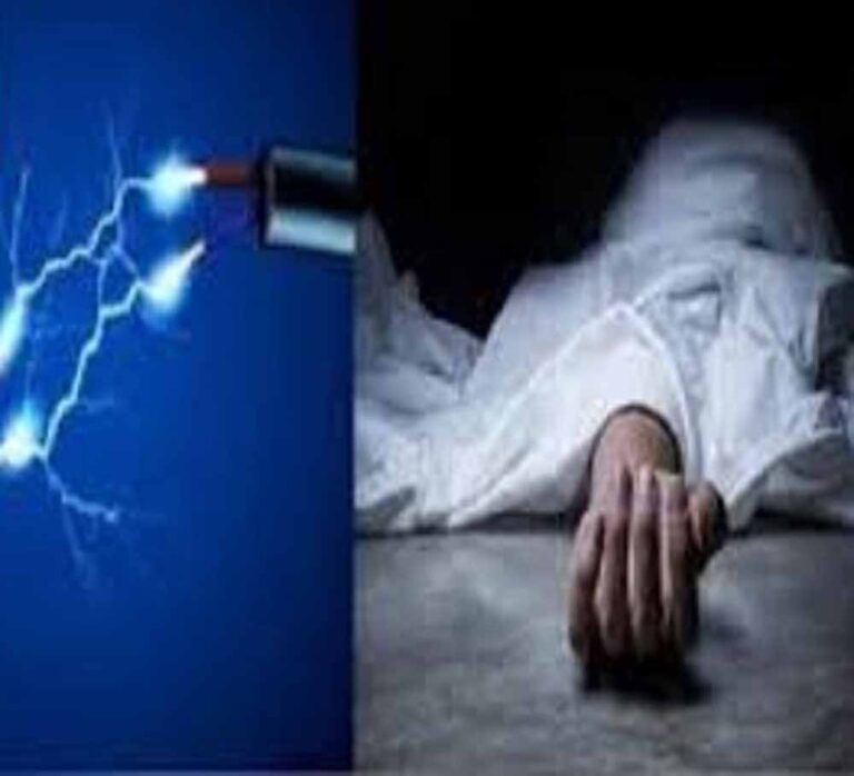 रैली में हुई धक्का&मुक्की के चलते करंट लगने से गई युवक की जान