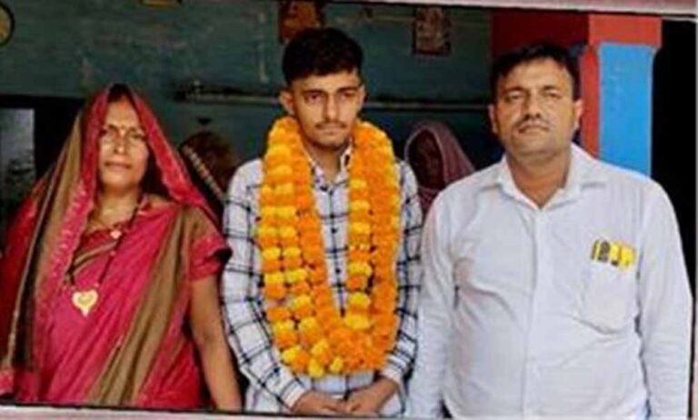 किसान परिवार का बेटा नीट परीक्षा में क्वालिफाइड, छात्र का चयन मेडिकल कालेज चंदौली में एमबीबीएस के लिए हुआ