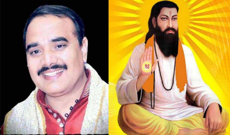 भाजपा वरिष्ठ नेता सुरजीत कुमार को श्री गुरु रविदास विश्व महापीठ का राष्ट्रीय अध्यक्ष नियुक्त किया