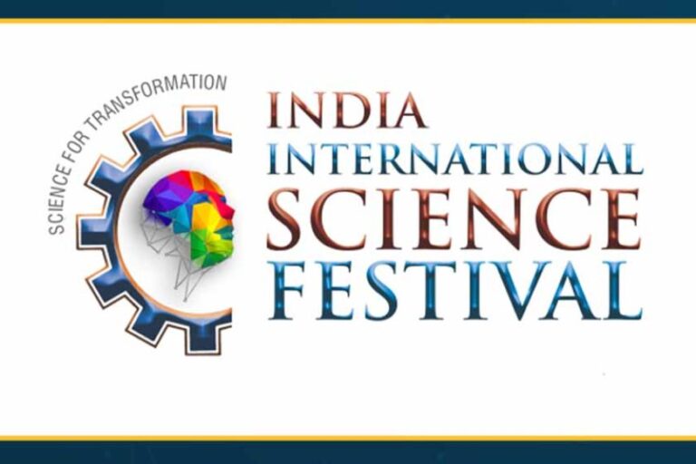 भारत अंतरराष्ट्रीय विज्ञान महोत्सव 2024 का आयोजन असम के गुवाहाटी में किया जाएगा