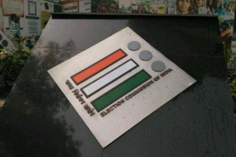 महाराष्ट्र विधानसभा चुनाव में उम्मीदवारों के खर्च पर चुनाव आयोग की पैनी नजर रहेगी