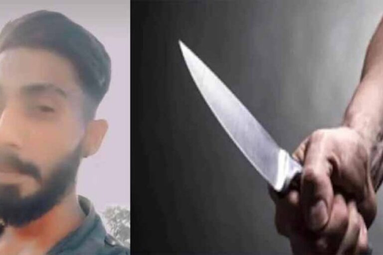 हरियाणा के करनाल में हत्या का एक सनसनीखेज मामला, चाकू से गोदकर युवक की हत्या