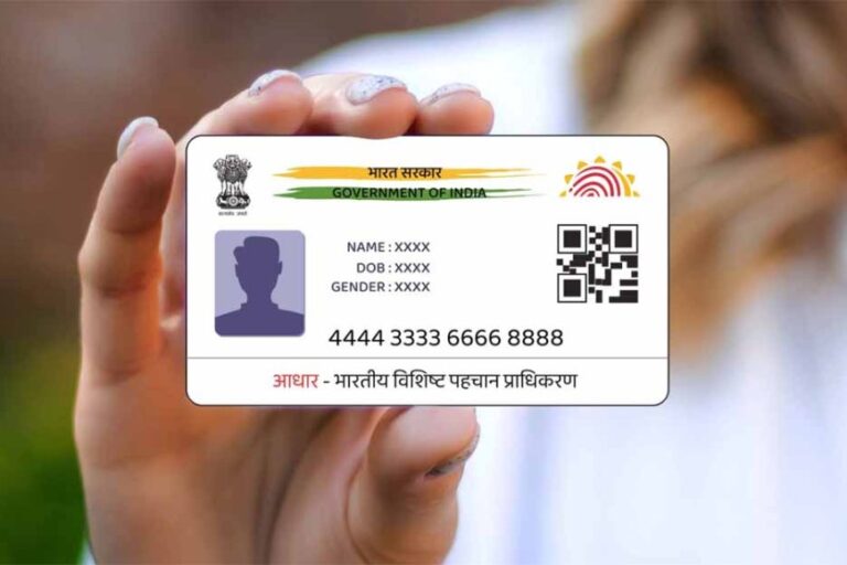 सरकार 65 हजार लोगों का आधार कार्ड कैंसिल कर सकती है, 14 दिसंबर अंतिम डेडलाइन