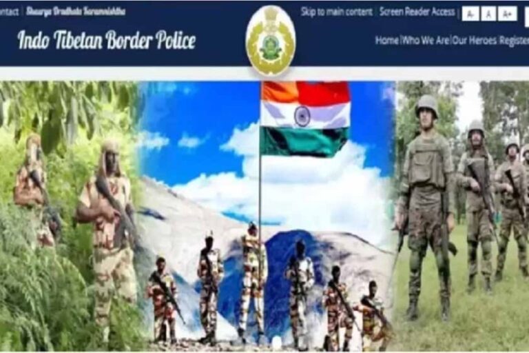 इंडो तिब्बती बॉर्डर पुलिस की ओर से सब&इंस्पेक्टर हेड कॉन्स्टेबल एवं कॉन्स्टेबल पदों भर्ती का एलान