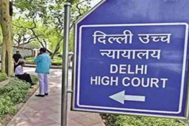 दिल्ली हाई कोर्ट ने एएसआई को जामा मस्जिद व इसके आसपास सर्वे&निरीक्षण करने का निर्देश दिया