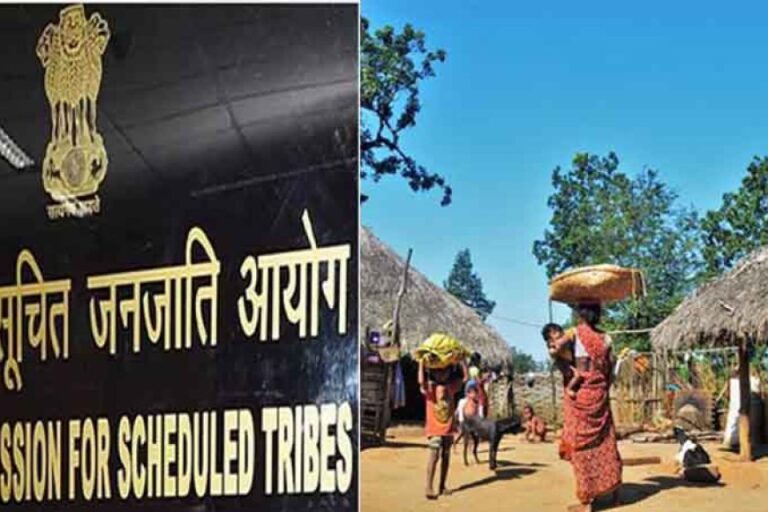 माओवादी हिंसा से विस्थापित गोट्टिकोया आदिवासियों की स्थिति पर ST आयोग ने मांगी रिपोर्ट