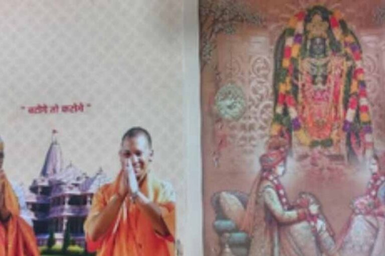 शादी कार्ड पर छपा सीएम योगी का ‘बंटोगे तो कटोगे’ नारा, प्रदेशभर में चर्चा