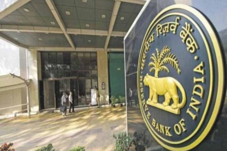 मुंबई में RBI के कस्टमर केयर सेंटर को मिली धमकी, कहा&मैं लश्कर का CEO बोल रहा हूं