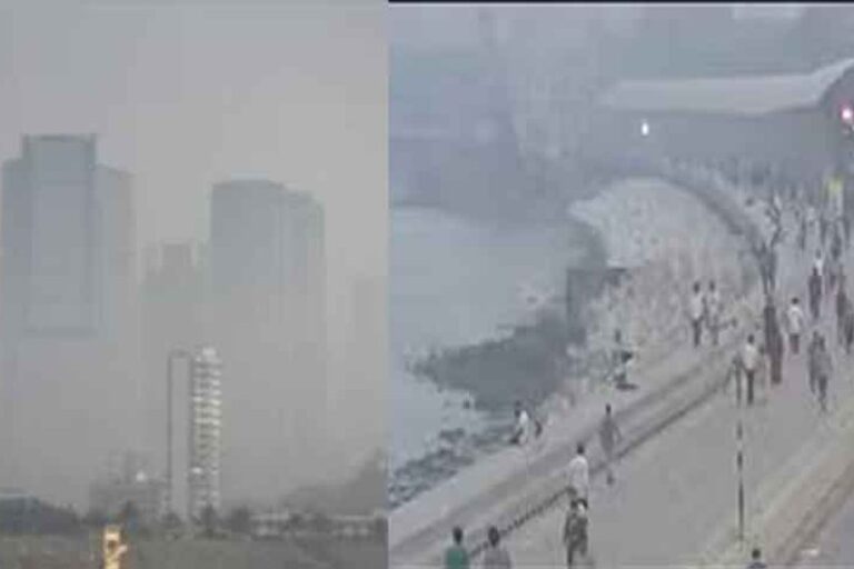 मुंबई में भी सांसों पर मंडराया संकट, सुबह से छाया घना कोहरा