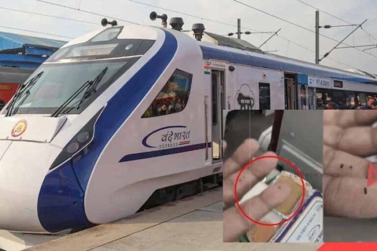 वंदे भारत ट्रेन में सफर के दौरान मगाये गए खाने में निकला कीड़ा, कॉन्ट्रैक्टर पर लगा 50 हजार का जुर्माना