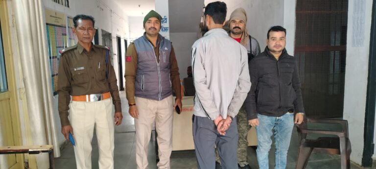 कोतवाली थाना पुलिस ने फरार चल रहे स्थाई वारंटी को किया गिरफ्तार