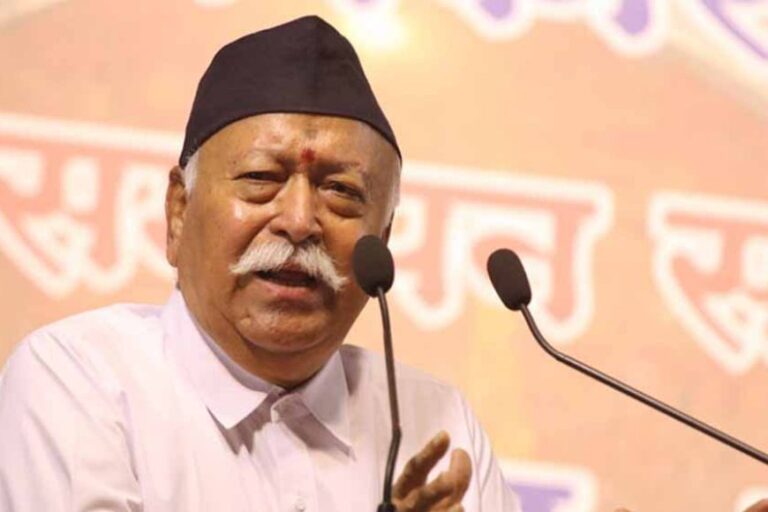 RSS सरसंघचालक मोहन भागवत बोले – दो या तीन बच्चे पैदा करना जरूरी, वरना मानवता ही खतरे में आ जाएगी