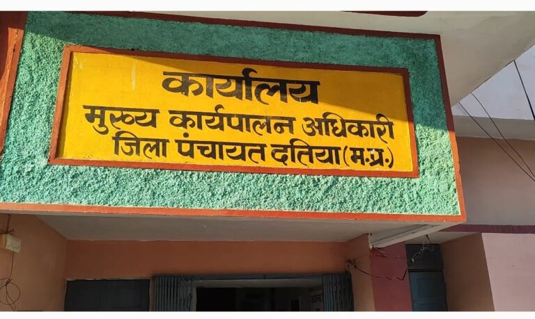 सचिव ग्राम पंचायत उचिया निलंबित