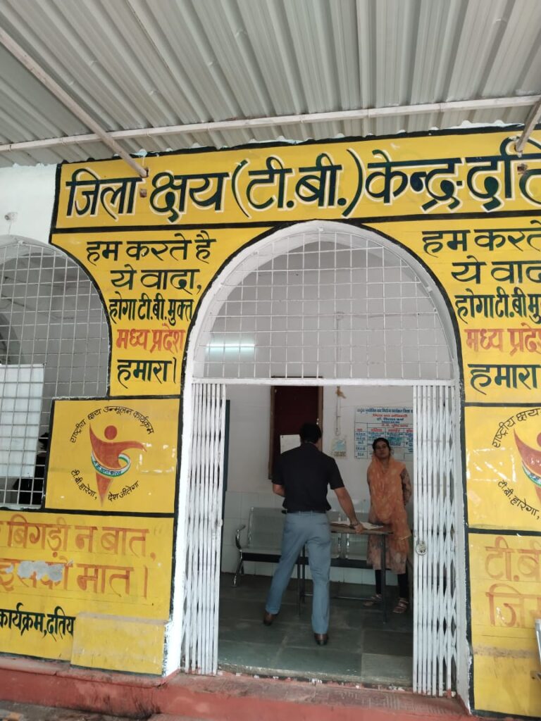 सीएमएचओ डॉ. वर्मा ने जिला क्षय केन्द्र का किया निरीक्षण अनुपस्थित जिला क्षय अधिकारी को नोटिस जारी करने के दिए निर्देश